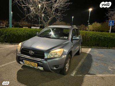 טויוטה RAV4 ארוך 4X4 GLI אוט' 2.0 (152 כ''ס) בנזין 2008 למכירה במגדל העמק