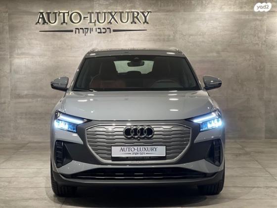 אאודי E-tron Q4 Q4 Etron Premium אוט' חשמלי (201 כ''ס) חשמלי 2023 למכירה בראשון לציון