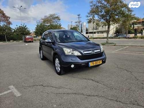 הונדה CR-V 4X4 Sport אוט' 2.0 (150 כ''ס) בנזין 2007 למכירה ברחובות