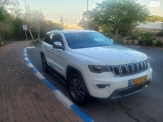 ג'יפ / Jeep גרנד צ'ירוקי 4X4 Limited אוט' 5 מק' 3.6 (286 כ''ס) ק'-2 בנזין 2022 למכירה בנצרת עילית u002F נוף הגליל