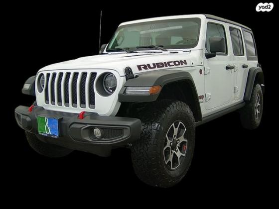 ג'יפ / Jeep רנגלר ארוך Rubicon Safe אוט' 2.0 (272 כ''ס) ק' 2 בנזין 2023 למכירה ב