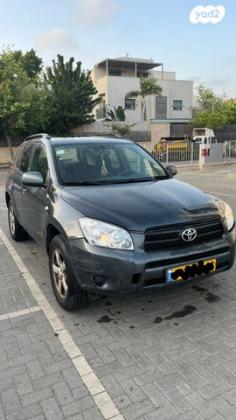 טויוטה RAV4 ארוך 4X4 GLI אוט' 2.0 (152 כ''ס) בנזין 2008 למכירה בנתניה