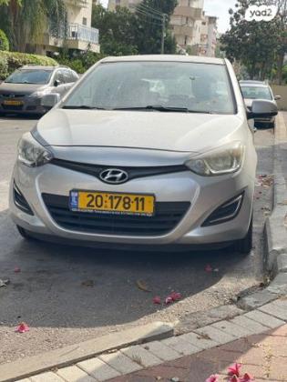 יונדאי i20 Insight ידני 1.2 (85 כ"ס) בנזין 2013 למכירה בפתח תקווה