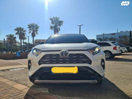 טויוטה RAV4 הייבריד E-motion הייבריד אוט' 2.5 (178 כ''ס) בנזין 2021 למכירה בחדרה