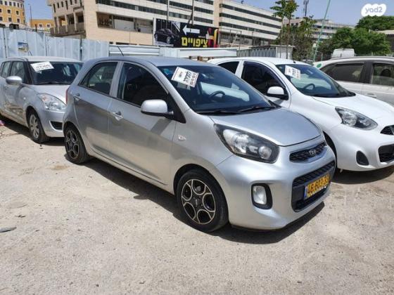 קיה פיקנטו LX אוט' 1.2 (85 כ"ס) בנזין 2015 למכירה בירושלים