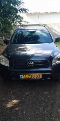 טויוטה RAV4 ארוך 4X4 GLI אוט' 2.0 (152 כ''ס) בנזין 2007 למכירה ברמלה