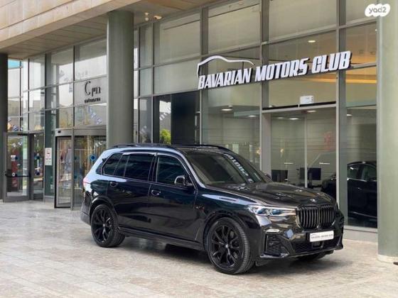 ב.מ.וו X7 X7 XDRIVE 40I M sport אוט' 3.0 (340 כ''ס) בנזין 2020 למכירה בהרצליה