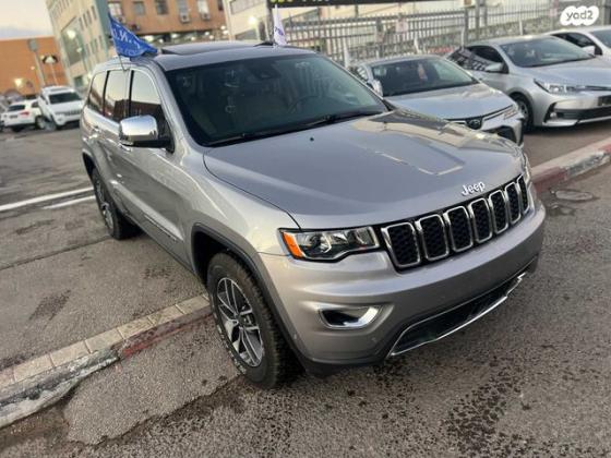 ג'יפ / Jeep גרנד צ'ירוקי 4X4 Limited אוט' 5 מק' 3.6 (286 כ''ס) ק'-2 בנזין 2019 למכירה בחיפה