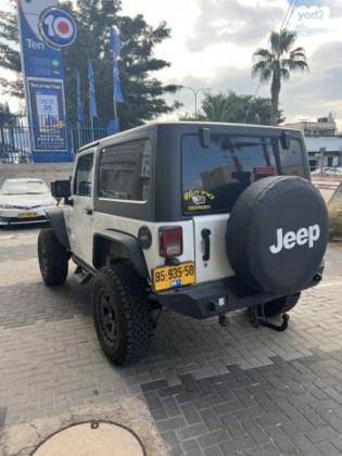 ג'יפ / Jeep רנגלר קצר 4X4 Sport אוט' 3.6 (280 כ''ס) בנזין 2014 למכירה בטירת כרמל