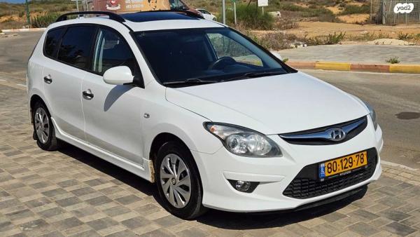 יונדאי i30CW Inspire סטיישן אוט' 1.6 (126 כ''ס) בנזין 2012 למכירה בחדרה