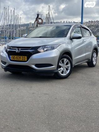 הונדה HR-V Comfort אוט' 1.5 (131 כ"ס) בנזין 2016 למכירה בקרית ים