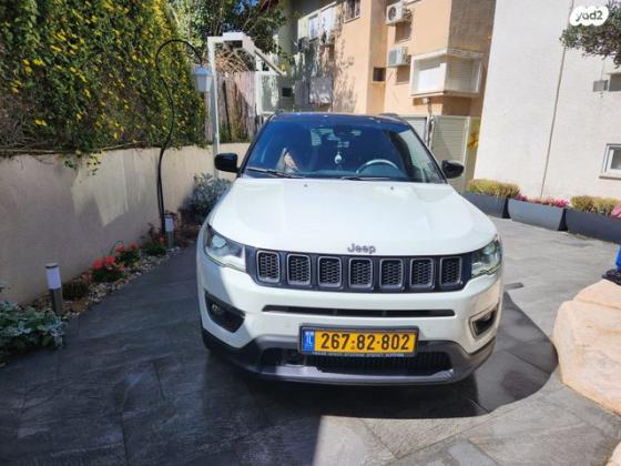 ג'יפ / Jeep קומפאס S-Model אוט' 1.3 (150 כ"ס) בנזין 2021 למכירה בגן יבנה