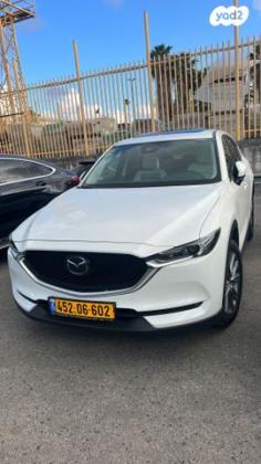 מאזדה CX-5 4X2 Executive אוט' 4 דל' 2.0 (165 כ"ס) בנזין 2021 למכירה באבן יהודה