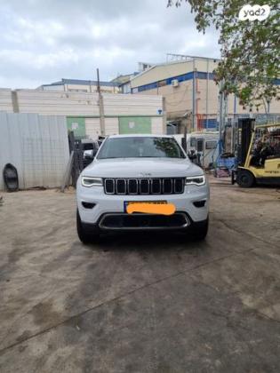 ג'יפ / Jeep גרנד צ'ירוקי 4X4 Limited אוט' 5 מק' 3.6 (286 כ''ס) ק'-2 בנזין 2021 למכירה בטבריה