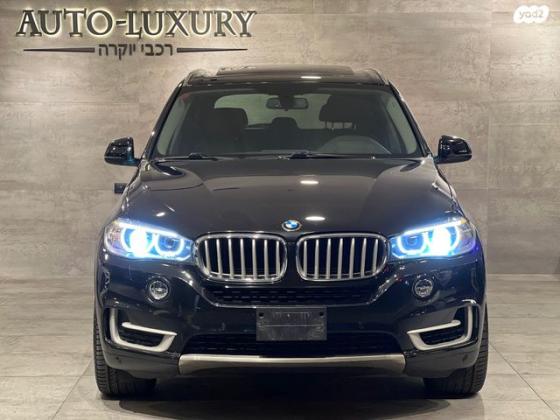 ב.מ.וו X5 4X4 XDRIVE40E Exclusive הייבריד אוט' 2.0 (245 כ"ס) היברידי חשמל / בנזין 2016 למכירה בראשון לציון