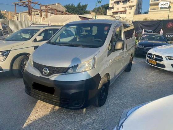 ניסאן NV200 Upper ידני דיזל 5 מק' 1.5 (90 כ''ס) דיזל 2014 למכירה בגדרה