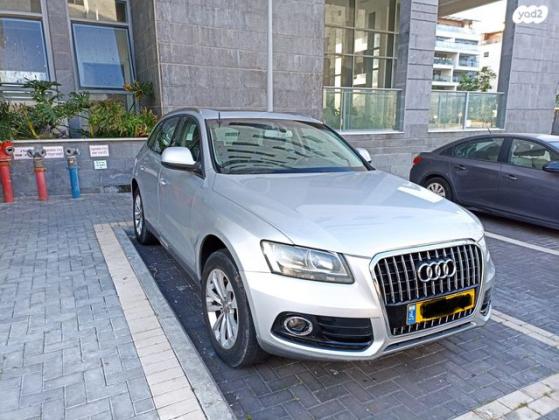 אאודי Q5 4X4 Executive אוט' 2.0 (225 כ''ס) בנזין 2013 למכירה בחיפה