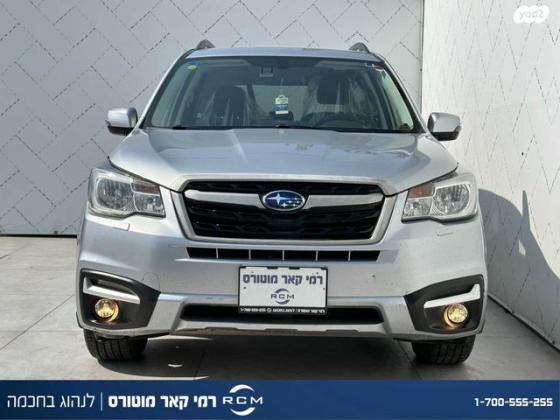 סובארו פורסטר 4X4 2.0Z אוט' 2.0 (150 כ''ס) בנזין 2017 למכירה בקרית שמונה