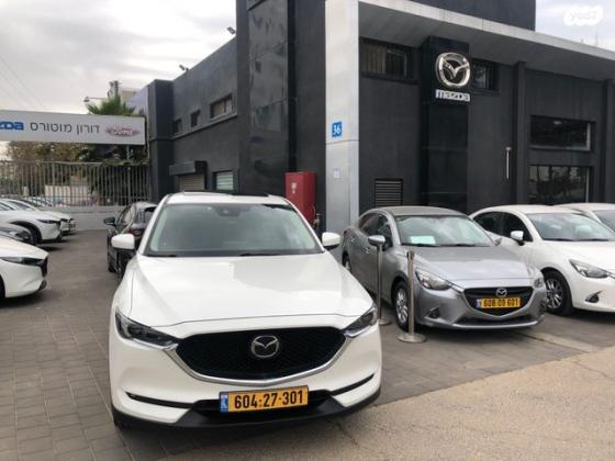 מאזדה CX-5 4X2 Executive אוט' 4 דל' 2.0 (165 כ"ס) בנזין 2019 למכירה בנתניה