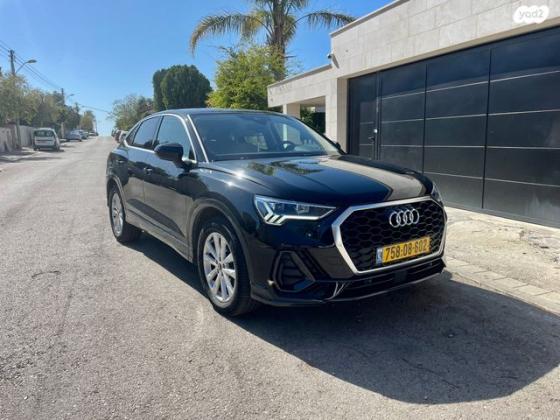 אאודי Q3 Sportback Comfort אוט' 1.5 (150 כ''ס) בנזין 2022 למכירה בחיפה