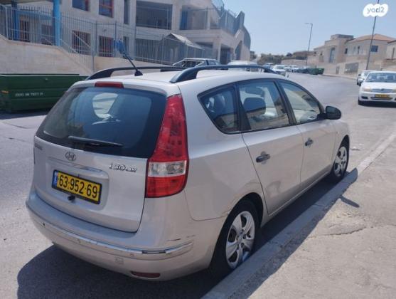 יונדאי i30CW Inspire סטיישן אוט' 1.6 (126 כ''ס) בנזין 2009 למכירה בחולון