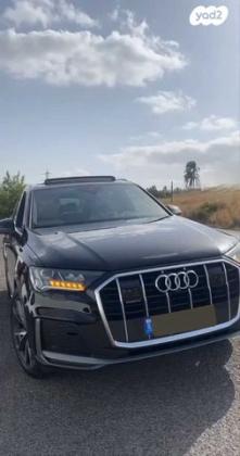 אאודי Q7 4X4 50TDI Limited Atrac אוט' דיזל 3.0 (286 כ''ס) דיזל 2022 למכירה בהרצליה