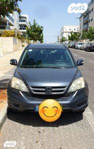 הונדה CR-V 4X4 Comfort אוט' 2.0 (150 כ''ס) בנזין 2011 למכירה בראש העין