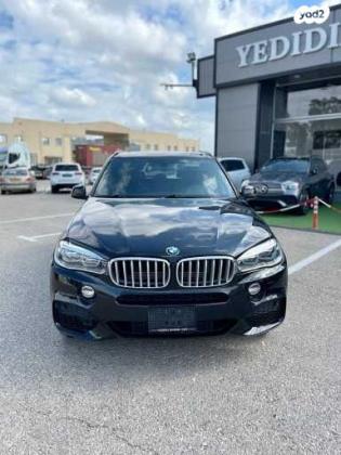 ב.מ.וו X5 4X4 XDRIVE40E Exclusiv היבריד אוט' 5מ 2.0(313כ''ס) היברידי חשמל / בנזין 2017 למכירה בקרית אתא