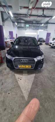 אאודי Q3 Executive אוט' 1.4 (150 כ"ס) בנזין 2017 למכירה בנתניה