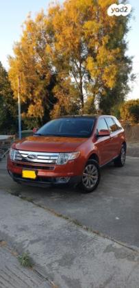 פורד אדג' / EDGE 4X4 Sel Plus אוט' 3.5 (265 כ''ס) בנזין 2009 למכירה בנתיבות