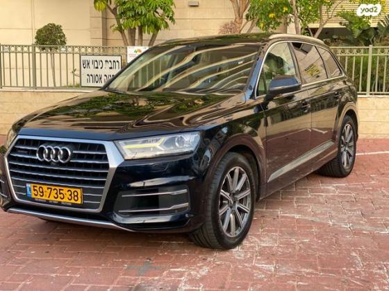 אאודי Q7 4X4 Luxury אוט' דיזל 7 מק' 3.0 (272 כ''ס) דיזל 2017 למכירה בראשון לציון