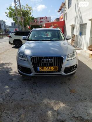 אאודי Q5 4X4 Executive אוט' דיזל 2.0 (177 כ"ס) דיזל 2016 למכירה בקרית ביאליק