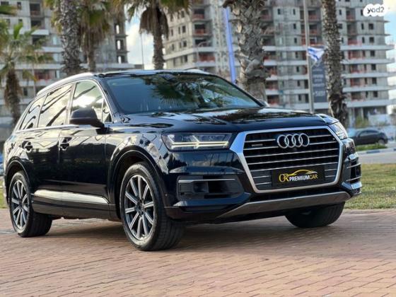 אאודי Q7 4X4 Premium אוט' דיזל 7 מק' 3.0 (272 כ"ס) דיזל 2017 למכירה בראשון לציון