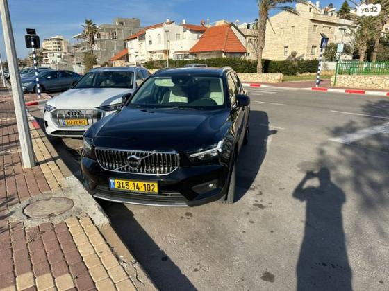 וולוו XC40 T5 PHEV Ins Exp הייבריד אוט' 1.5 (262 כ''ס) היברידי חשמל / בנזין 2020 למכירה בנהריה