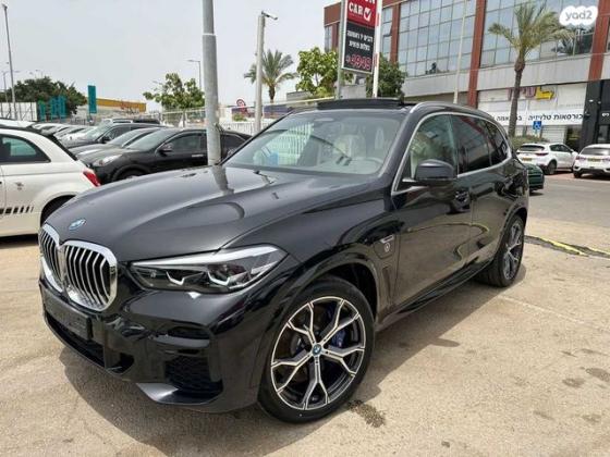 ב.מ.וו X5 45E XDRIVE M-sport הייב' 4 דל' אוט' 3.0 (286 כ''ס) היברידי חשמל / בנזין 2023 למכירה בראשון לציון