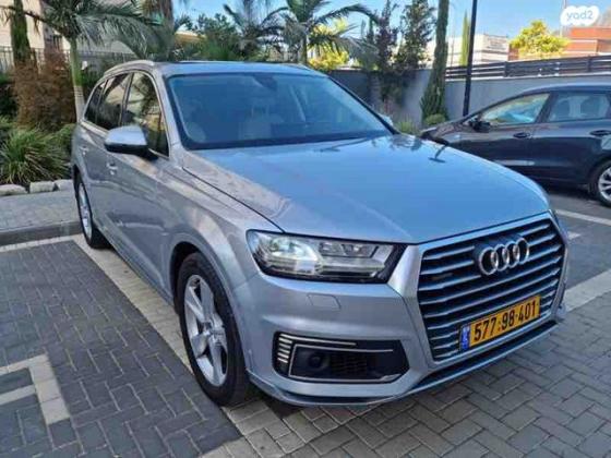 אאודי Q7 4X4 Superior הייבריד דיזל אוט' 5 מ' 3.0 (374 כ''ס) היברידי חשמל / דיזל 2018 למכירה בעפולה