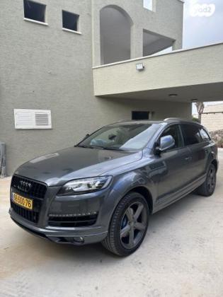 אאודי Q7 4X4 Sport Design אוט' 7 מק' 3.0 (272 כ''ס) בנזין 2012 למכירה בראמה