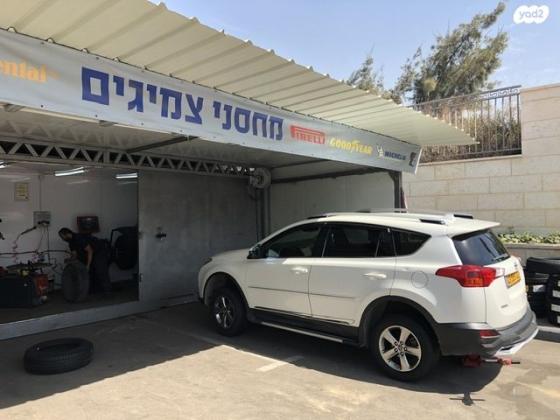 טויוטה RAV4 ארוך 4X4 Premium אוט' 2.0 (151 כ''ס) בנזין 2015 למכירה במודיעין מכבים רעות