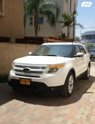 פורד אקספלורר 4X4 Limited אוט' 7 מק' 3.5 (290 כ''ס) בנזין 2011 למכירה בטירה