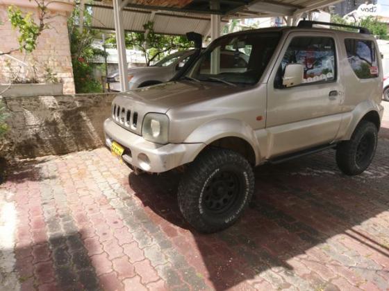 סוזוקי ג'ימני 4X4 JLX אוט' 1.3 (85 כ''ס) בנזין 2005 למכירה ברחובות