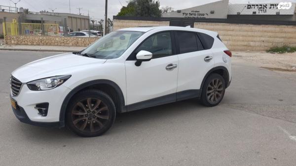 מאזדה CX-5 4X2 Luxury אוט' 2.0 (165 כ"ס) בנזין 2016 למכירה בדימונה