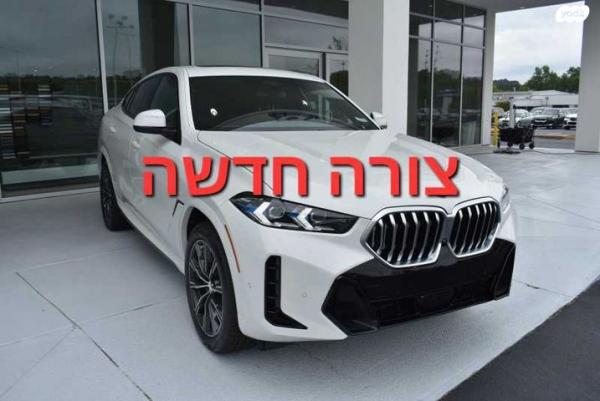 ב.מ.וו X6 4X4 M50I Performance M אוט' 4.4 (523 כ''ס) בנזין 2023 למכירה בהרצליה