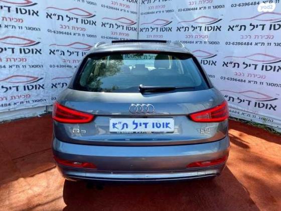 אאודי Q3 Design אוט' 2.0 (170 כ"ס) בנזין 2014 למכירה בתל אביב יפו