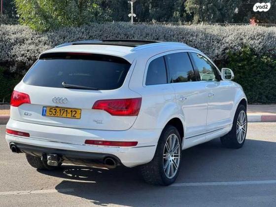 אאודי Q7 4X4 Luxury אוט' 7 מק' 3.0 (272 כ''ס) בנזין 2013 למכירה בנתניה