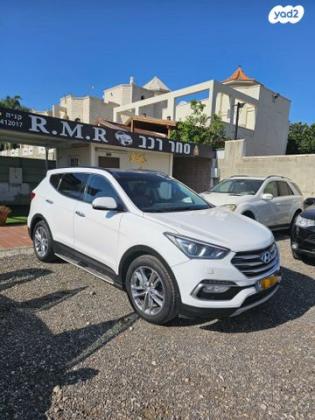 יונדאי סנטה פה 4X4 Elite אוט' בנזין 7 מק' 2.4 (192 כ''ס) בנזין 2016 למכירה בבאקה אל ע'רביה