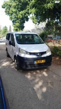 ניסאן NV200 Upper ידני דיזל 5 מק' 1.5 (90 כ''ס) דיזל 2014 למכירה בפרדס חנה כרכור