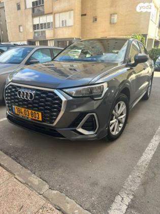 אאודי Q3 4X2 Sportback Sline הייבריד אוט' 2.0 (245 כ''ס) היברידי חשמל / בנזין 2022 למכירה בנתניה