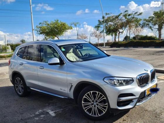 ב.מ.וו X3 4X4 XDRIVE30I LuxuryLine Full Led או' 2.0(252כ''ס) בנזין 2020 למכירה בחדרה