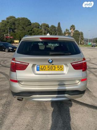 ב.מ.וו X3 4X4 XDRIVE20D X-Line אוט' דיזל 2.0 (190 כ''ס) דיזל 2017 למכירה בטורעאן