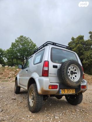 סוזוקי ג'ימני 4X4 GLS ידני 1.3 (85 כ"ס) בנזין 2015 למכירה בראשון לציון